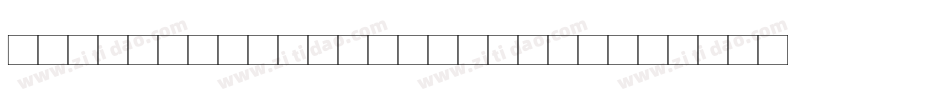 NumbersClaimcheck Re字体转换